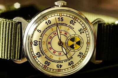 Men's Pobeda Radiation Chernobyl Mechanical Wrist Watch Soviet Military ZIM • $104.99