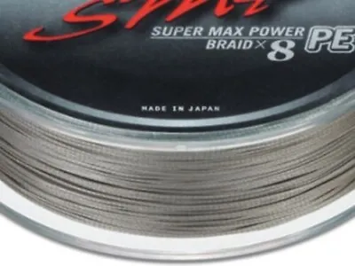 VARIVAS Avani Casting PE SMP Super Max Power 8 Braid PE Line 200m #4-70 Lb 1 • $58.20