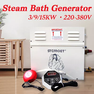 Steam Generator With External Controller Shower System Household 3KW-9KW-15KW • $199.98