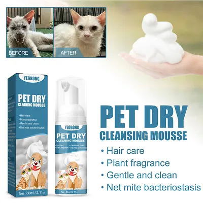 £4.75 • Buy Universal Dry Pet Shampoo No Rinse Cleaner Cat Dry Shampoo For Home Pet Products