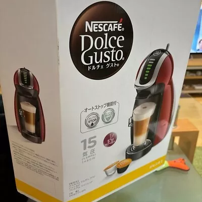 Nescafe Md9771-WR Dolce Gusto Genio 2 Premium Wine-Red • $130