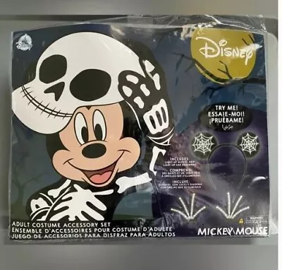 DISNEY'S-Mickey Mouse Light Up Gloves & Ears-Halloween Costume Set Adult-BNWT'S • $24.99