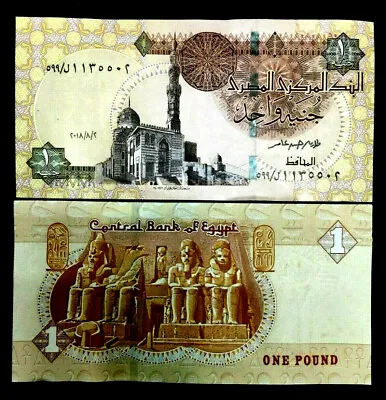 Egypt 1 Pound Banknote World Paper Money UNC Currency Bill Note   • $1.95