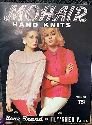 Mohair Hand Knits Bear Brand And Fleisher Yarns Magazine Vol 68 Vintage  • $6