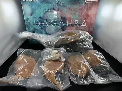 2023 BANGACHI PREMIUM BANDAI DAGAHRA 18  Long Figure With Ghogo Kaiju Mothra 2 • $249.99