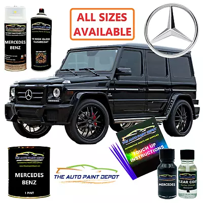 MERCEDES Automotive OEM Touch Up Spray Paint All Models-All Years • $94.95