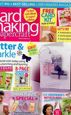 Assorted 21st Century Craft Magazines  • £2