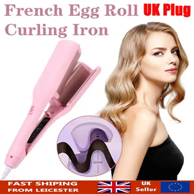 NEW Romantic French Egg Curling Iron Hair Waver Curler Adjustable Iron Curlin UK • £12.95