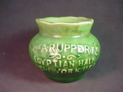 Rupperts Egyptian Balm - New York USA - Pottery Jar - Medicine Jar • $20