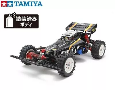 TAMIYA 1/10 Super Hot Shot2 2024 Electric RC Car No. 737 Off Road 58737 Japan • £250.57