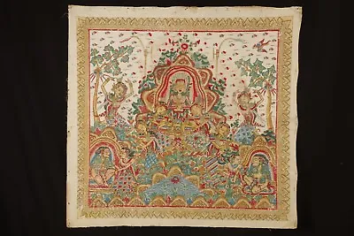 Original Balinese Painting - Arjuna Meditating - Ubud • $75
