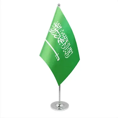 £12.50 • Buy Saudi Arabia Satin & Chrome Premium Table Flag 
