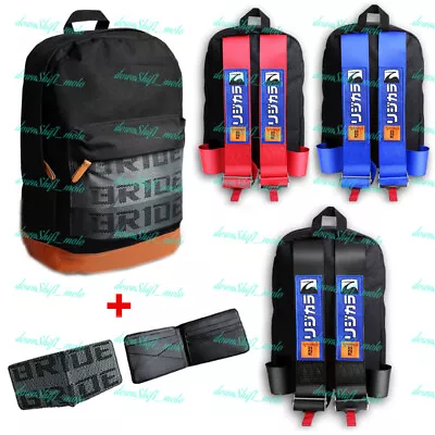 Spoon Sport Harness Adjustable Shoulder Strap JDM Bride Racing Backpack + Wallet • $38.88