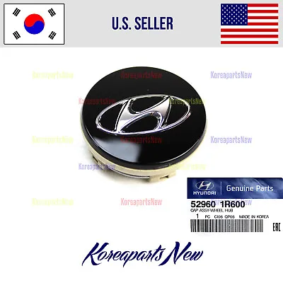 Wheel Center Cap ⭐OEM⭐ 529601R600 Fits HYUNDAI ACCENT VELOSTER 2015-2017 • $13.76