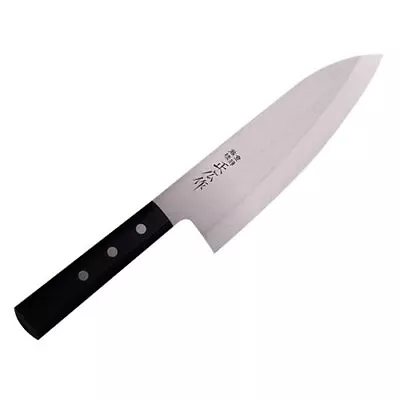 Masahiro Special Stainless Steel 180mm Deba Knife Kitchen Knife 10607 • $73.88