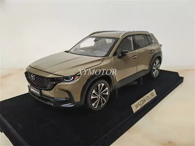 1/18 Mazda CX-50 CX50 2023 SUV Diecast Model Car Zircon Sand Color Gifts Display • $80.71