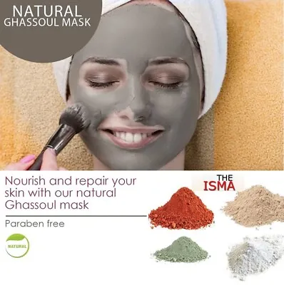 THE ISMA FACIAL Clay Mask - 100% Natural PARABEN FREE Lava Clay Face Mask • £5.99