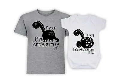 Personalised Dinosaur Matching Little Brother Big Brother T-Shirt Bodysuit Set • £23.95