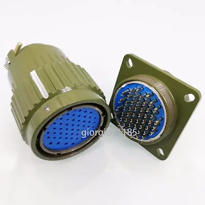 US Stock Military 50-Pin Male Female Circular Connector Y2M-50TK/ZJ YP36-50 • $23.14