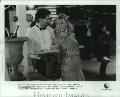 1989 Press Photo Marilyn Chambers Stars In  Party Incorporated  - Hcp38053 • $17.99