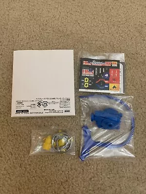 Takara Beyblade HMS A-125 Draciel MS Yellow Thunder Version V Force G Revolution • $49.99