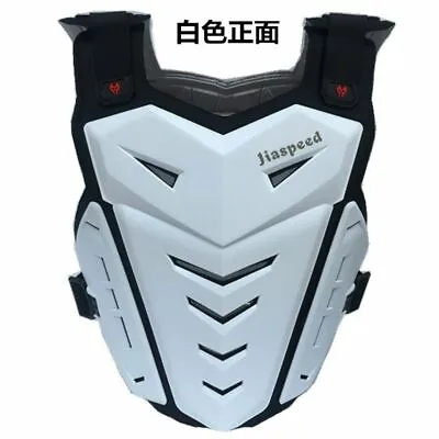 White Motorcycle Armor Vest Riding Chest Back Protector Off-Road Racing Vest • $50.99