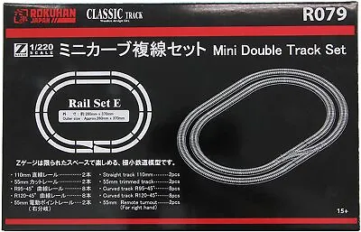 $84.51 • Buy ROKUHAN R079 1/220 Scale Z Gauge Track Set Mini CLASSIC Curved Double Wire Set