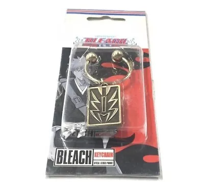 Bleach - Zabimaru Guard Logo Metal Keychain • $6.95
