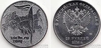 Russia 25 Roubles 2014 XXII Olympic Winter Games In 2014 In Sochi UNC RARE • $2.50