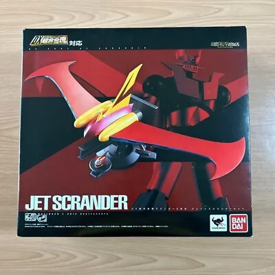 Bandai Dx Chogokin Soul Jet Scrander Set • $289.96