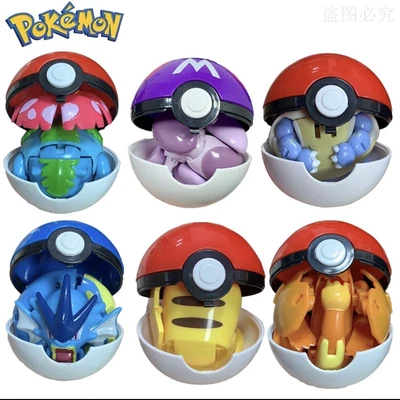 £18 • Buy Pokeball Toys