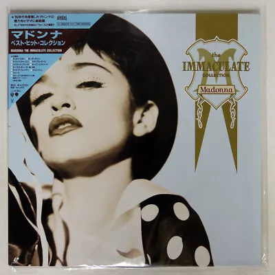 Madonna Immaculate Collection Warner Reprise Video Wplp9045 Japan Obi 1ld • $5.99