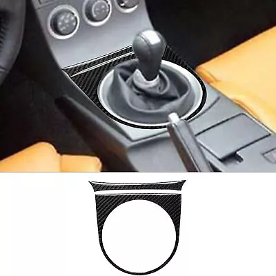 2Pcs Carbon Fiber Interior Manual Gear Shift Cover Trim For Nissan 350Z 2003-05 • $24.29