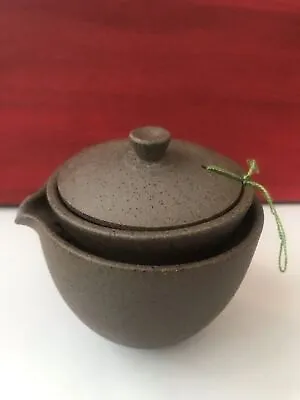 Japanese Ceramic Tea Making Set/Tea Pot • £25