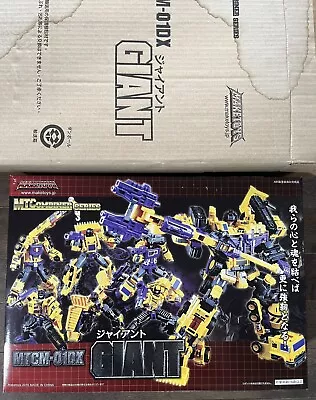 Genuine Transformer Maketoys Yellow GIANT G2 DEVASTATOR MTCM-01DX G1 MT Combiner • $228.94