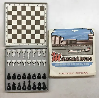 Vintage Russian USSR Mini Tiny Pocket Travel Magnetic Chess Kievplastmass 1983 • $44.99