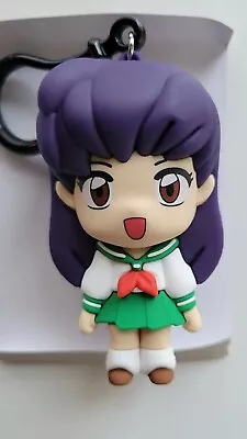 Kagome (from Inuyasha) Blind Bag Mystery Hanger Keychain  • $12.50