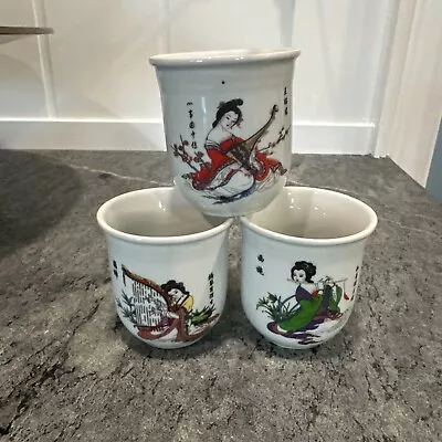 Vintage Set Of 3 Vintage Japanese Geisha Porcelain Pottery Tea  Or Saki Cups • $5.55