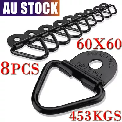 8-Set Tie Down Anchor Lashing D Ring Metal Plated Points Ute Trailer 60x60mm AUS • $26.72