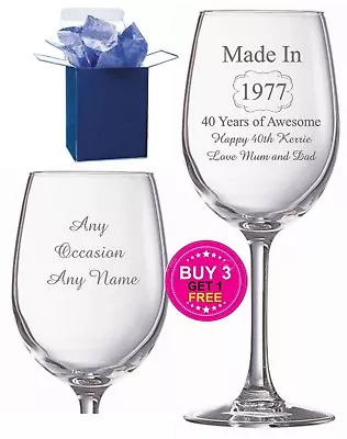 Personalised Engraved Wine Glass BIRTHDAY GIFT Any Age Any Year 40th 50th 60th • £9.95