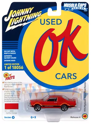 2021 Johnny Lightning *MUSCLE CARS USA 4A* Orange 1976 Plymouth Volare  NIP • $8.99