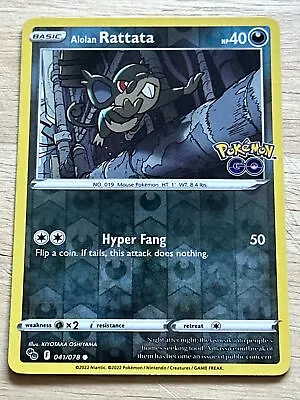 $2.20 • Buy Alolan Rattata - 041/078 - Reverse Holo - Pokemon Go - NM/M - Pokemon Card