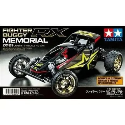 Tamiya RC 47460 Fighter Buggy RX Memorial 1:10 RC Assembly Kit • £85