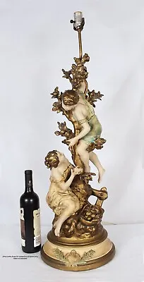 L. F. Moreau Table Lamp Sculpture Of Boy & Girl In Apple Tree 35 1/2  H. • $675