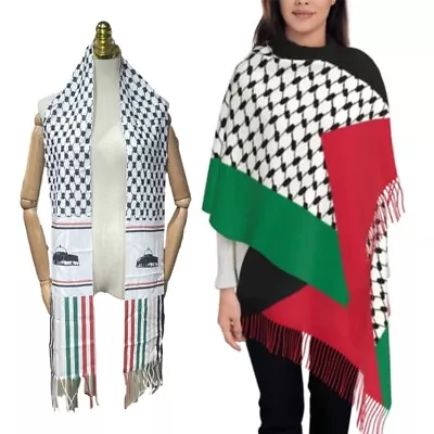 Adult Arab Scarf Palestinian Scarf With Long Tassels For Traditional Gatherings • £6.68