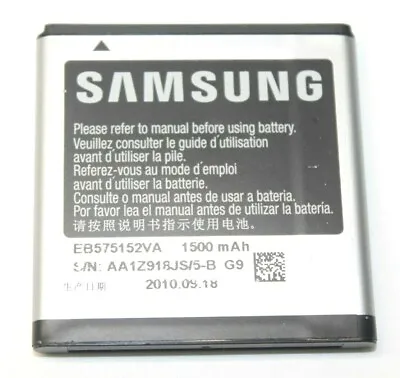 Genuine Samsung EB575152VA Replacement Li-Ion Battery 3.7V 1500mAh For SGH-T959 • $14.99