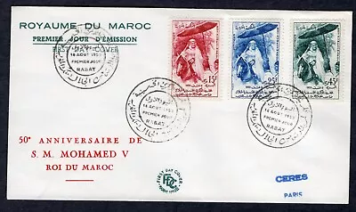 King Mohammed V 1959 Morocco Fdc • $2.25