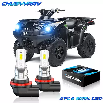 For 2009 Kawasaki Utility MULE 4010 4X4 (KAF620M9F) Headlight Bulb 12V 35/35W • $25.99