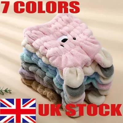 Kids Quick Dry Hair Turban Hair Drying Towel Wrap Turban Head Hat Bun Cap Shower • £6.85