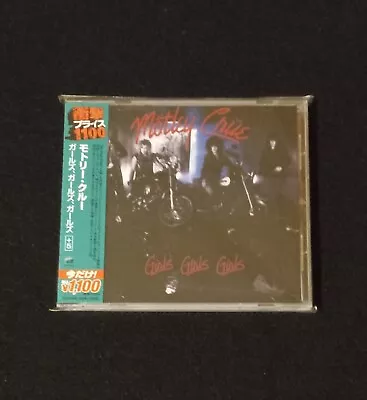 Motley Crue- GirlsGirlsGirls Limited Edition Japan Press CD (2013) + 5 • $7.99